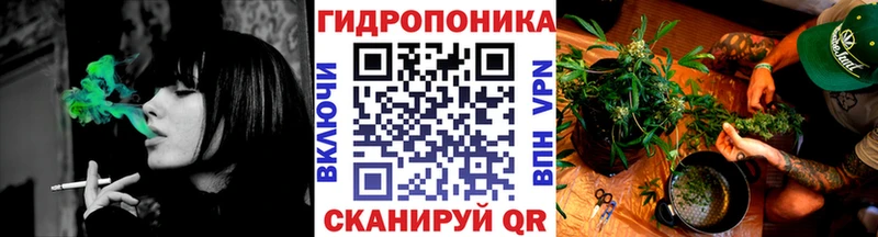 Где купить наркоту Почеп Канабис КОКАИН Гашиш МЕФ