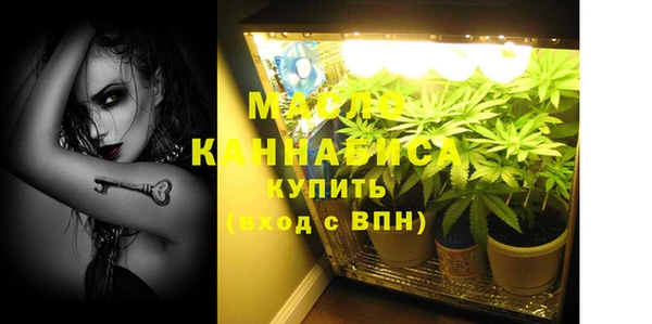 мдпв Нязепетровск