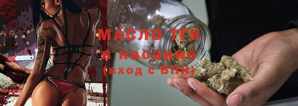 ПСИЛОЦИБИНОВЫЕ ГРИБЫ Арсеньев