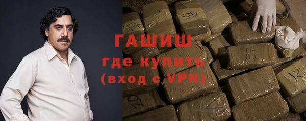 ПСИЛОЦИБИНОВЫЕ ГРИБЫ Арсеньев