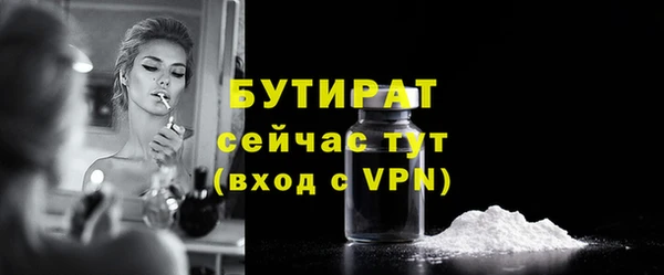 PSILOCYBIN Аркадак