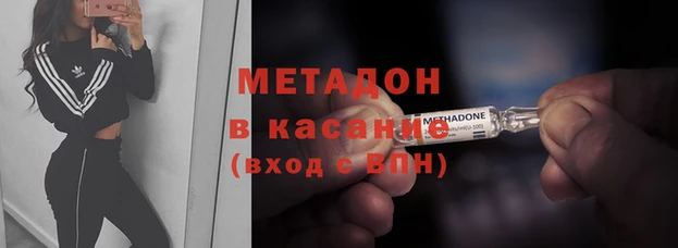 PSILOCYBIN Аркадак