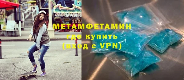 PSILOCYBIN Аркадак