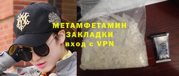 PSILOCYBIN Аркадак